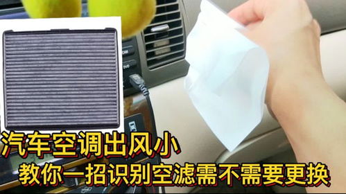 小汽车空滤多少公里